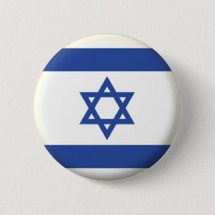 BRAND NIEUW!! - ISRAËL PIN-TERUGBADGE-BRAND NIEUW RONDE BUTTON 5,7 CM