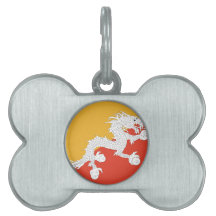 Brand van Bhutan, vuur van draak