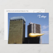 brander hq briefkaart (Voorkant / Achterkant)