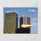 brander hq briefkaart (Voorkant)