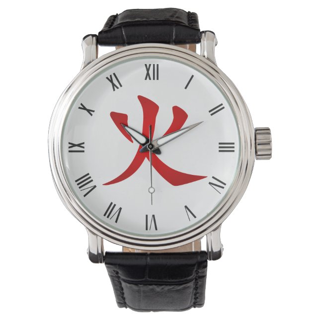 Brandland | Japans symbool Horloge (Voorkant)