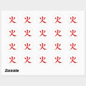 Brandland | Japans symbool Ronde Sticker (Vel)
