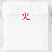 Brandland | Japans symbool Ronde Sticker (Tas)