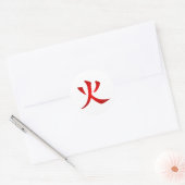 Brandland | Japans symbool Ronde Sticker (Envelop)