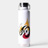 Brandstof Uw Vuur. fietsmotivatie Waterfles (Achterkant)