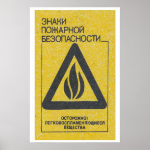 Brandveiligheids Waarschuwingssymbool Tsjecho-Slow Poster