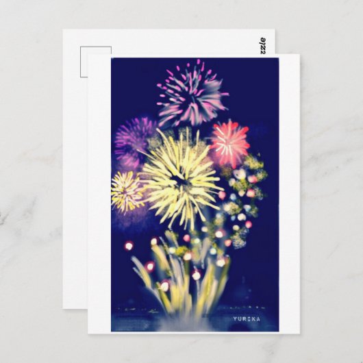 Brandweer Briefkaart (Voorkant / Achterkant)