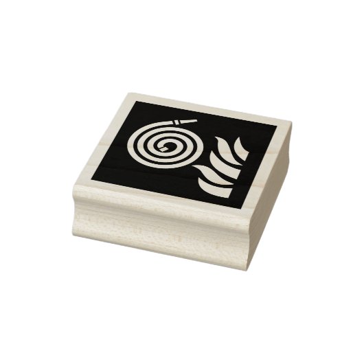 Brandweerbrandslang Veiligheid Bord Rubberstempel (Stempel)