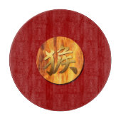 Brandweerlui 2016 Chinees nieuwjaarssnijbord Snijplank (Voorkant)