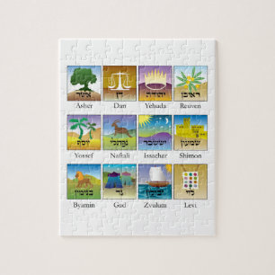 Brasões das Doze Tribos de Israel conforme a Torah Legpuzzel