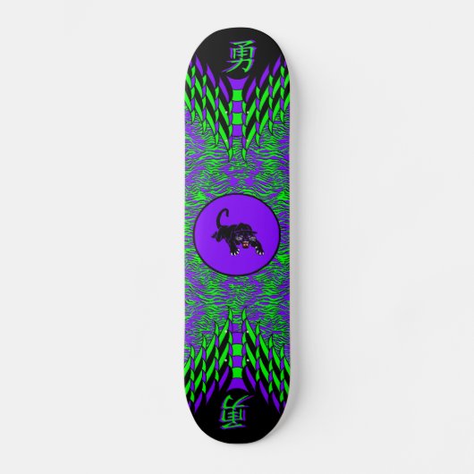 Brave Cat Skateboard (Voorkant)