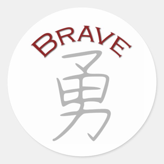 Brave Kanji Symbol Ronde Sticker (Voorkant)