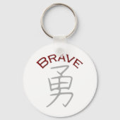 Brave Kanji Symbol Sleutelhanger (Voorkant)