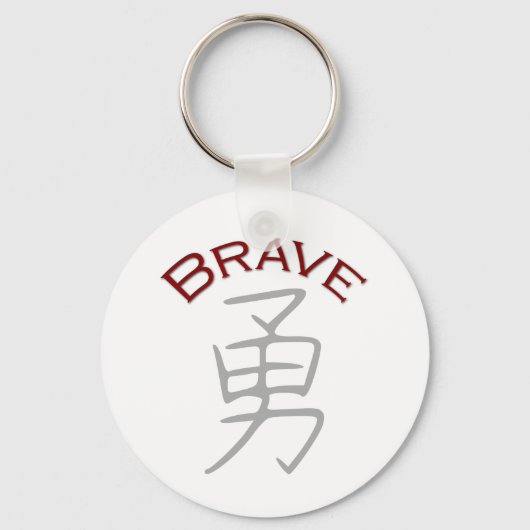 Brave Kanji Symbol Sleutelhanger (Voorkant)