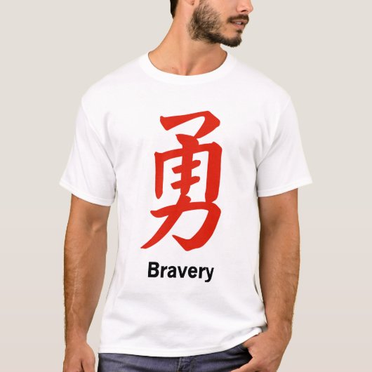 Bravery T-shirt (Voorkant)