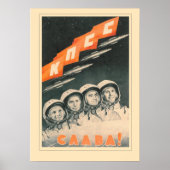 Bravo unsere Helden! Poster (Voorkant)