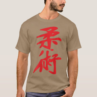 BRAZILAN JIE JITSU BJJ Symbolen MMA NOGI Grappling T-shirt