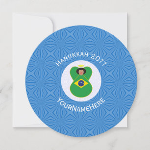 Braziliaanse engel Hanukkah-vlag gepersonaliseerd Kaart