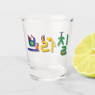 Brazilië 브 질 op Koreaans soju Shot Glas
