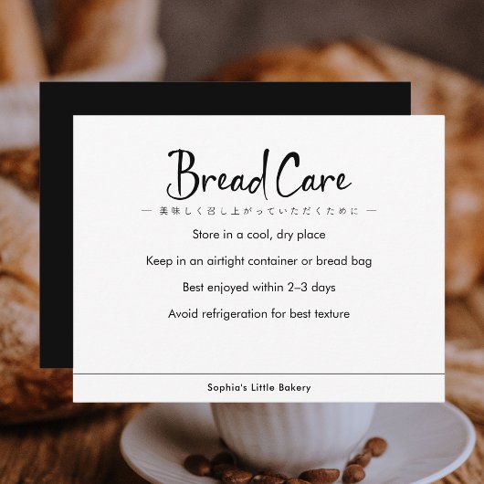 Bread Care Instructions Minimalist Typography Bedankkaart