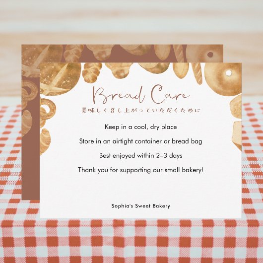 Bread Care Instructions Rustic Watercolor Bedankkaart