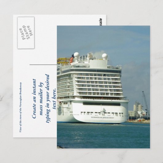 Breakaway Stern Briefkaart (Voorkant / Achterkant)