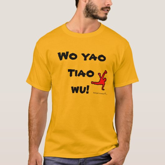 Breakdans T-shirt (Voorkant)