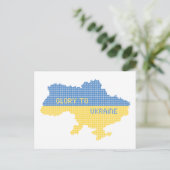Breien Oekraïense staat kaart tekst Glorie naar Oe (Staand voorkant)