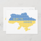 Breien Oekraïense staat kaart tekst Glorie naar Oe (Voorkant / Achterkant)