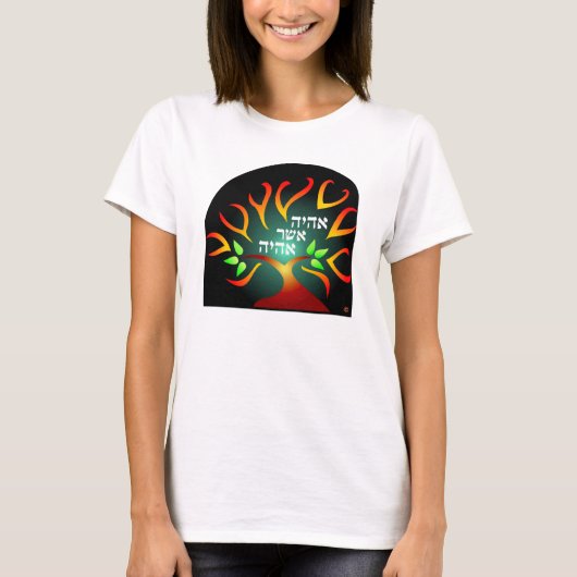 Brennender Dornbusch T-shirt (Voorkant)