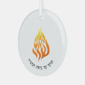 Breslov My Fire HaAIsh Sheli Flame Logo Glass Orna Glas Ornament (Voorkant links)