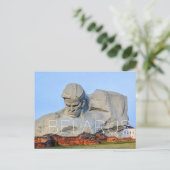 Brest, Belarus Reisansichtkaart Briefkaart (Staand voorkant)