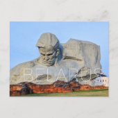 Brest, Belarus Reisansichtkaart Briefkaart (Voorkant)