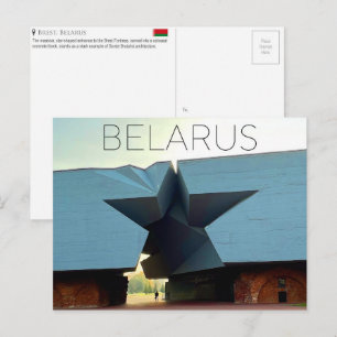 Brest, Wit-Rusland Reisansichtkaart Briefkaart