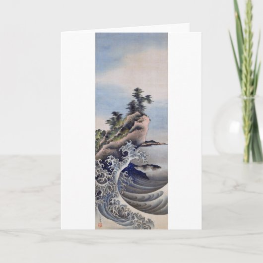 Breukgolven, Hokusai Kaart (Voorkant)