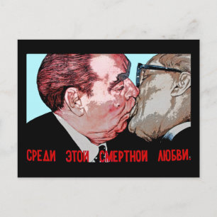 Brezhnev & Honecker Kiss, East Side Gallery, Berli Briefkaart