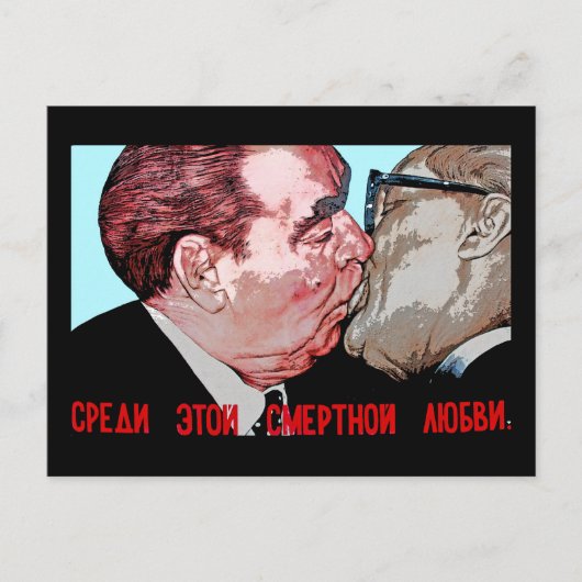 Brezhnev & Honecker Kiss, East Side Gallery, Berli Briefkaart (Voorkant)