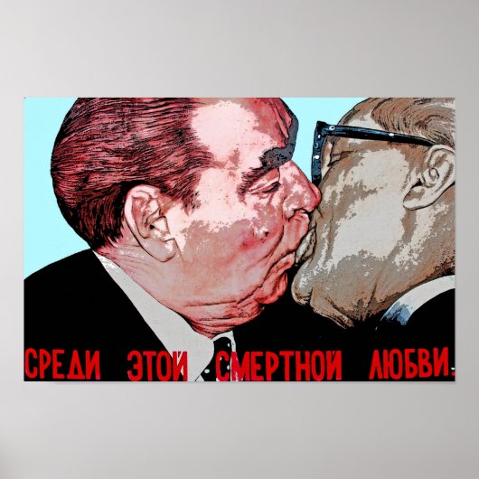Brezhnev & Honecker Kiss, East Side Gallery, Berli Poster (Voorkant)