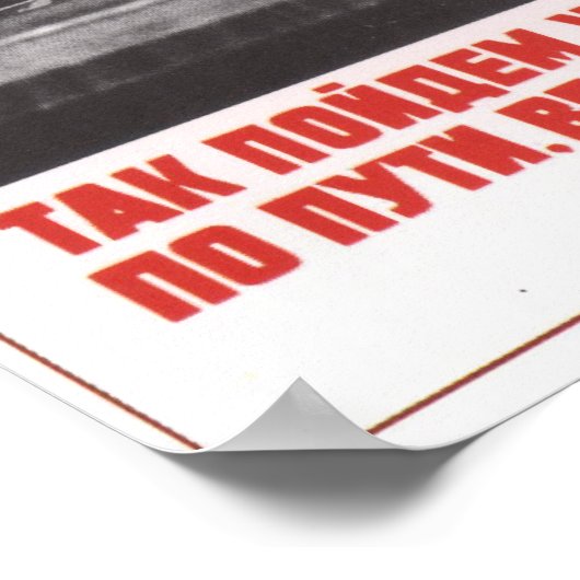 Brezhnev Poster (Hoek)