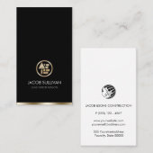 Brick Stone Mason Masonry Construction Visitekaartje (Voorkant / Achterkant)