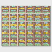 Brick Wall Graffiti geïnspireerd op 80ste verjaard Cadeaupapier (Vlak)