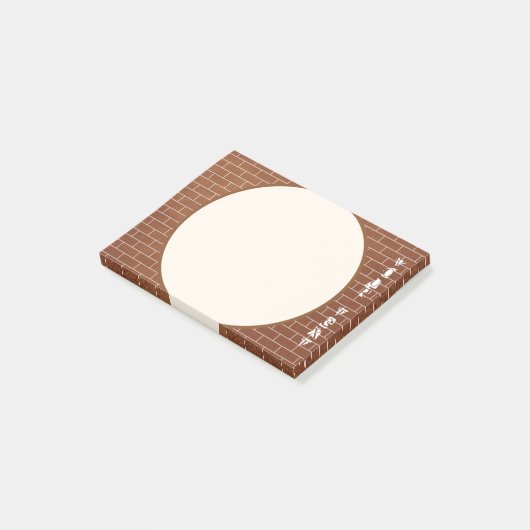 Brick Wall Post-it® notes aangepaste tekst Jouw na (Schuin)