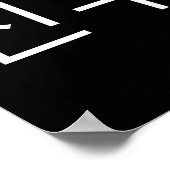 Bride Korean Hangul Sinbu Korean Fianceé Wedding M Poster (Hoek)