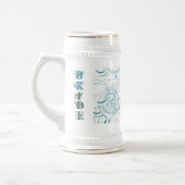 Bride Stein Bierpul (Links)