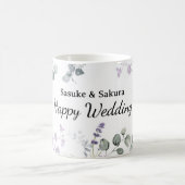 Bridesmaid Mug Custom Name Floral Design Koffiemok (Center)