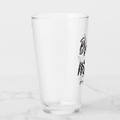 Bridesmaid Wedding Monogram Glas (Rechts)