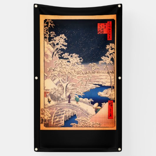BRIDGE MET WATER WOODBLOCK JAPANESE AFDRUKBanner Spandoek (Verticaal)