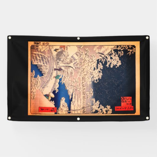 BRIDGE MET WATER WOODBLOCK JAPANESE AFDRUKBanner Spandoek (Horizontaal)