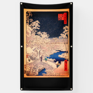 BRIDGE MET WATER WOODBLOCK JAPANESE DRUK Banner