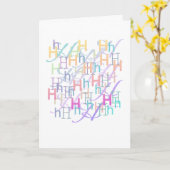Brief Confetti "H" Kaart (Gele Bloem)